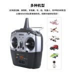 Radiolink T8FB BT 8-Channel 2.4G Radio Controller R8EF Remote Drone Fixed Wing Airplane RC Parts Accs